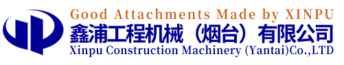 Xinpu Construction Machinery (Yantai) Co., LTD